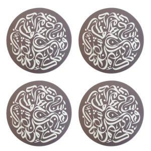 سيت قاعدة كوب 4 قطع - تبني - Greige