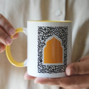 كوب قوس أندلسي - أصفر