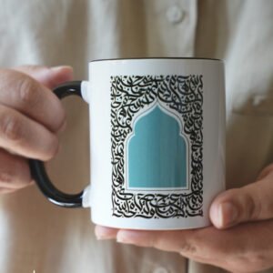 كوب قوس أندلسي - أخضر