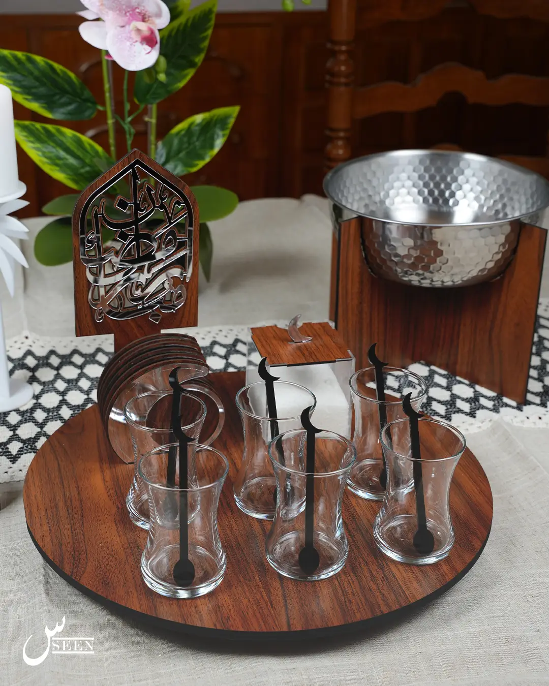 سيت صينية استكانات مجموعة هلال - الصورة 2