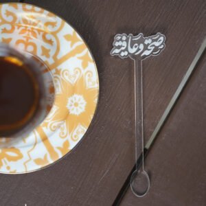 سيت ملاعق شاي صحة وعافية - متوفرة بلونين - شفاف