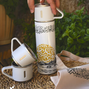 باقة الصحراء ( ترمز + توت باك)