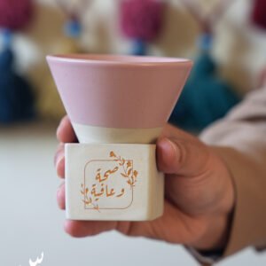 كوب فخار مع قاعدة - وردي